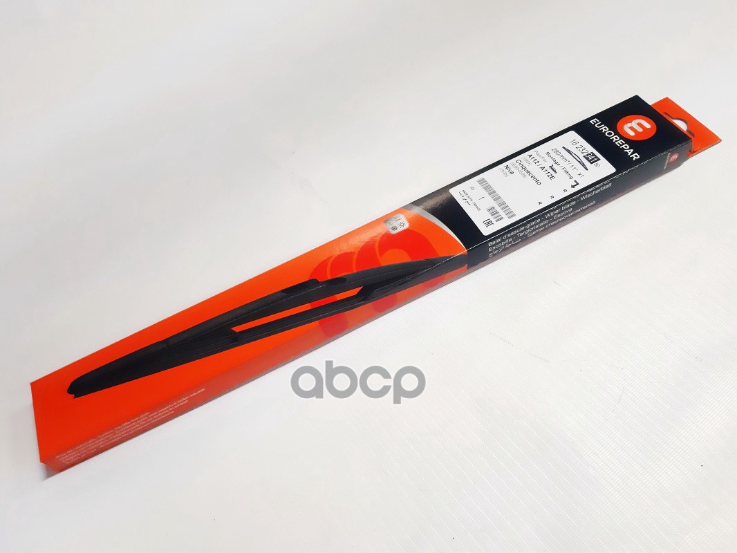 Щетка ст/очистит. задн. 280mm каркасн. Focus II  C-Max EUROREPAR арт. 1623234180