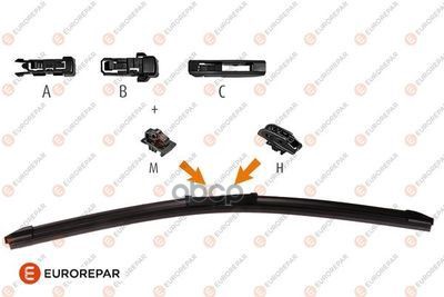 Щетка Стеклоочистителя 450Mm Hook + U + M EUROREPAR арт. 1635454480