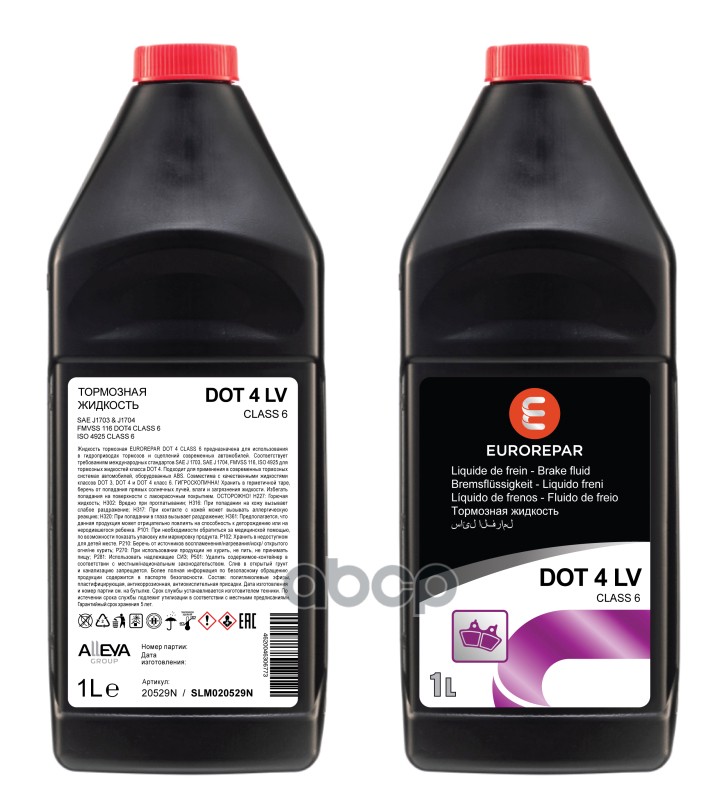 Жидкость Тормозная 1Л - Dot 4 Lv Class 6 Для Авто C Abs/Esp/Asr/Dsc, Sae J1703 И Fmvss № 116, Iso 4925 EUROREPAR арт. SLM020529N