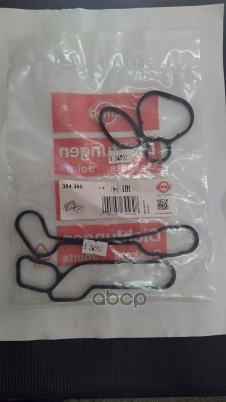 Комплект прокладок, маслянный радиатор Elring арт. 384360