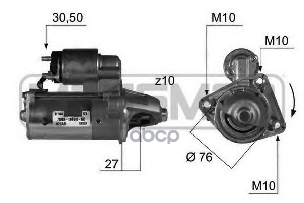 220420 Стартер FORD FOCUS II/III  MONDEO IV 1.6/2.0TDCi Era арт. 220420