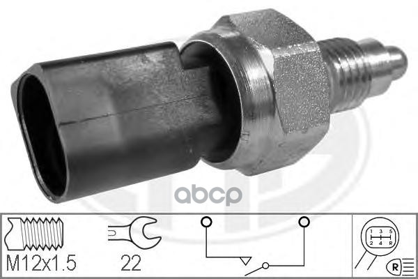 Датчик включения заднего хода AUDI/VW 330264 Era арт. 330264