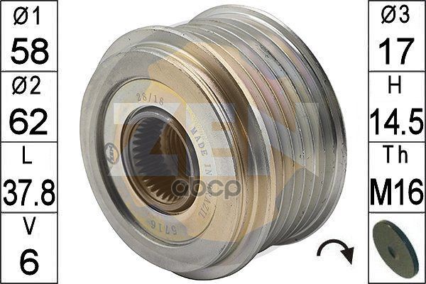ZN5716 Шкив генератора HYUNDAI ix35  KIA CEED Era арт. zn5716