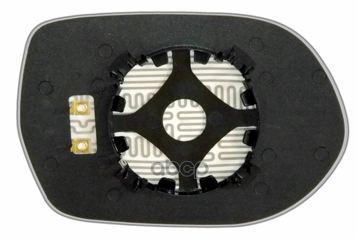 Зеркальный элемент L асферический с обогревом CHEVROLET Epica V250 (07-08) (L. Asf. Cr. 12V.) ERGON 16320706 Ergon арт. 16320706