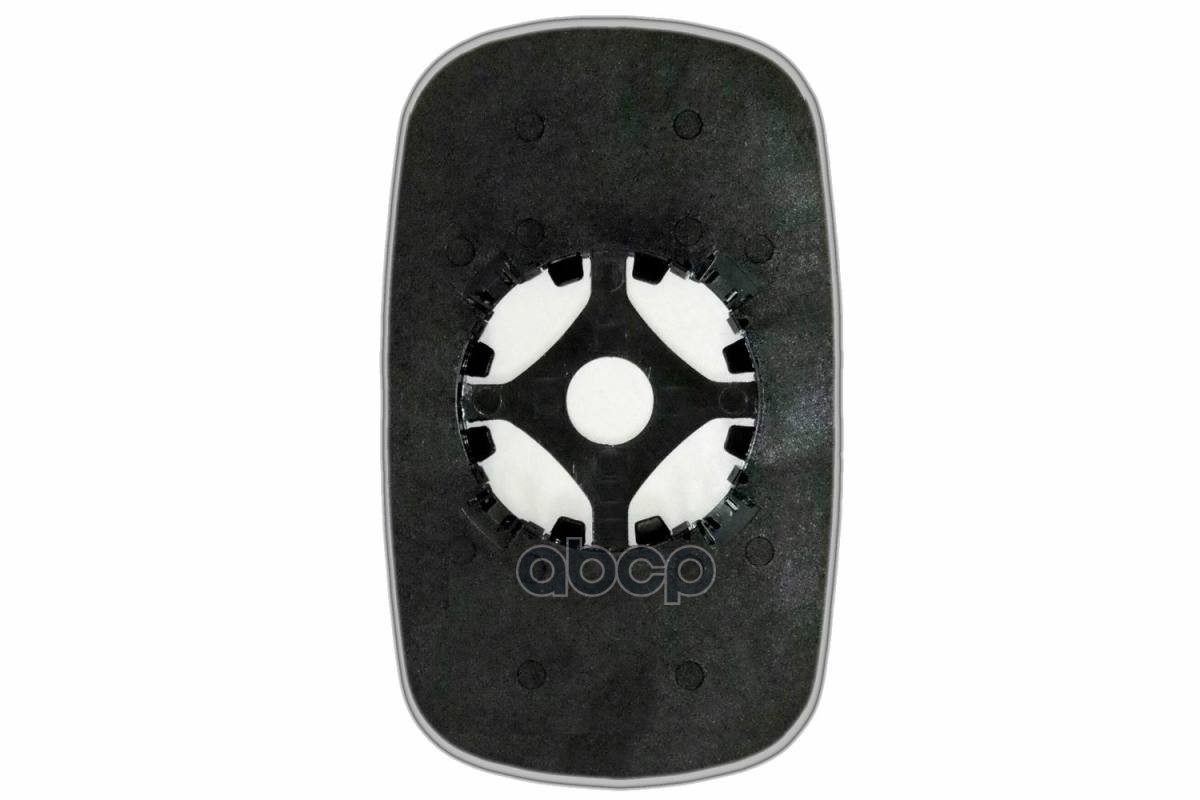 Зеркальный элемент L=R сферический ERGON 27300131 Ergon арт. 27300131