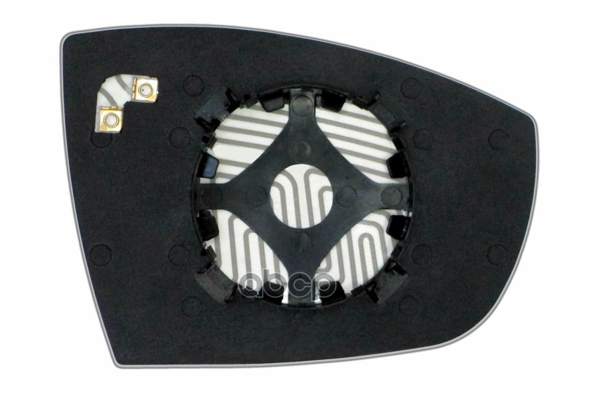 Зеркальный Элемент L Сферический С Обогревом Ergon 28201208 Ergon арт. 28201208