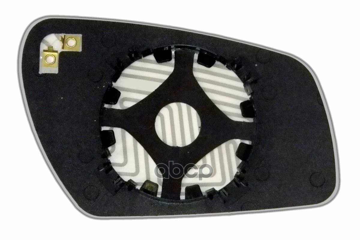 Зеркальный Элемент L Сферический С Обогревом Ford Fusion I Na (05-08) (L. Sf. Cr. 12V. ) Ergon 28500708 Ergon арт. 28500708