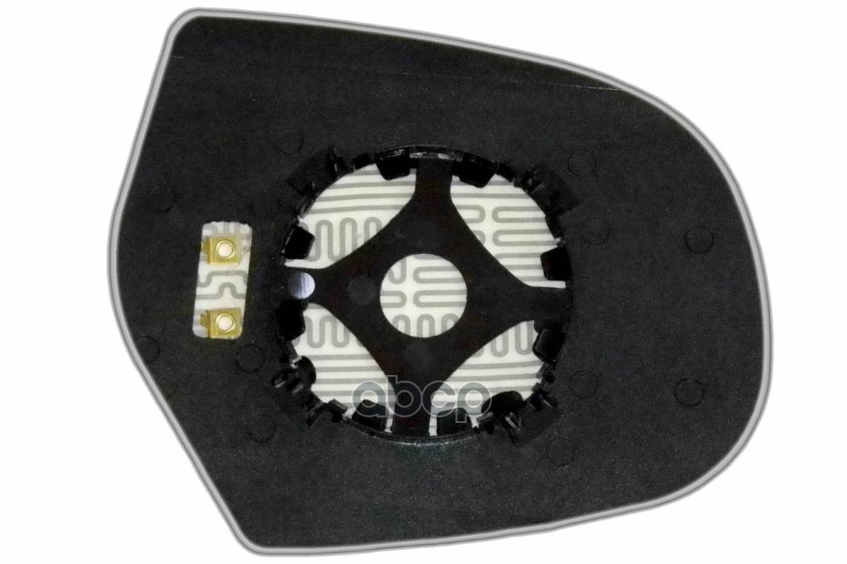 Зеркальный элемент L сфера нейтральный c обогревом GREAT WALL Hover (06-10) (L. Sf. Cr. 12V. ) ERGON 33100608 Ergon арт. 3310...