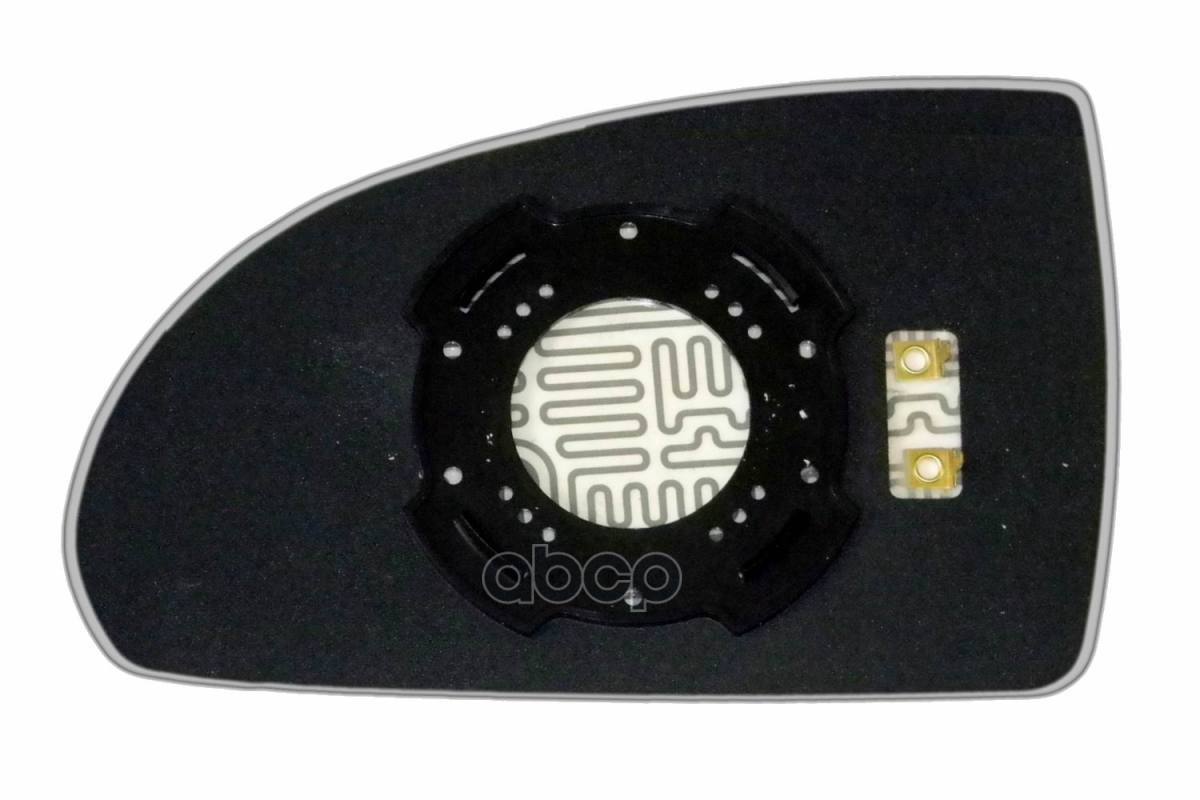 Зеркальный элемент правый сферический с обогревом ERGON 39140609 Ergon арт. 39140609