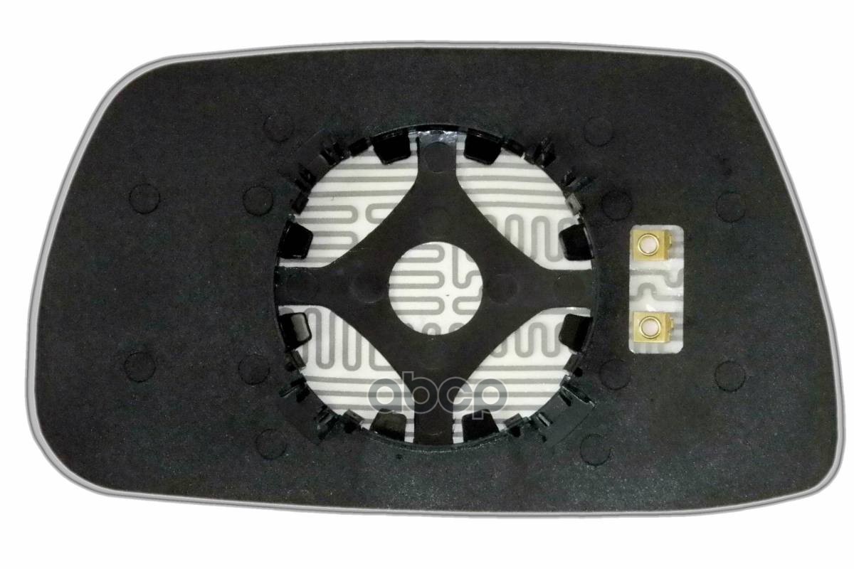 Зеркальный Элемент R Сферический С Обогревом Ergon 48250509 Ergon арт. 48250509