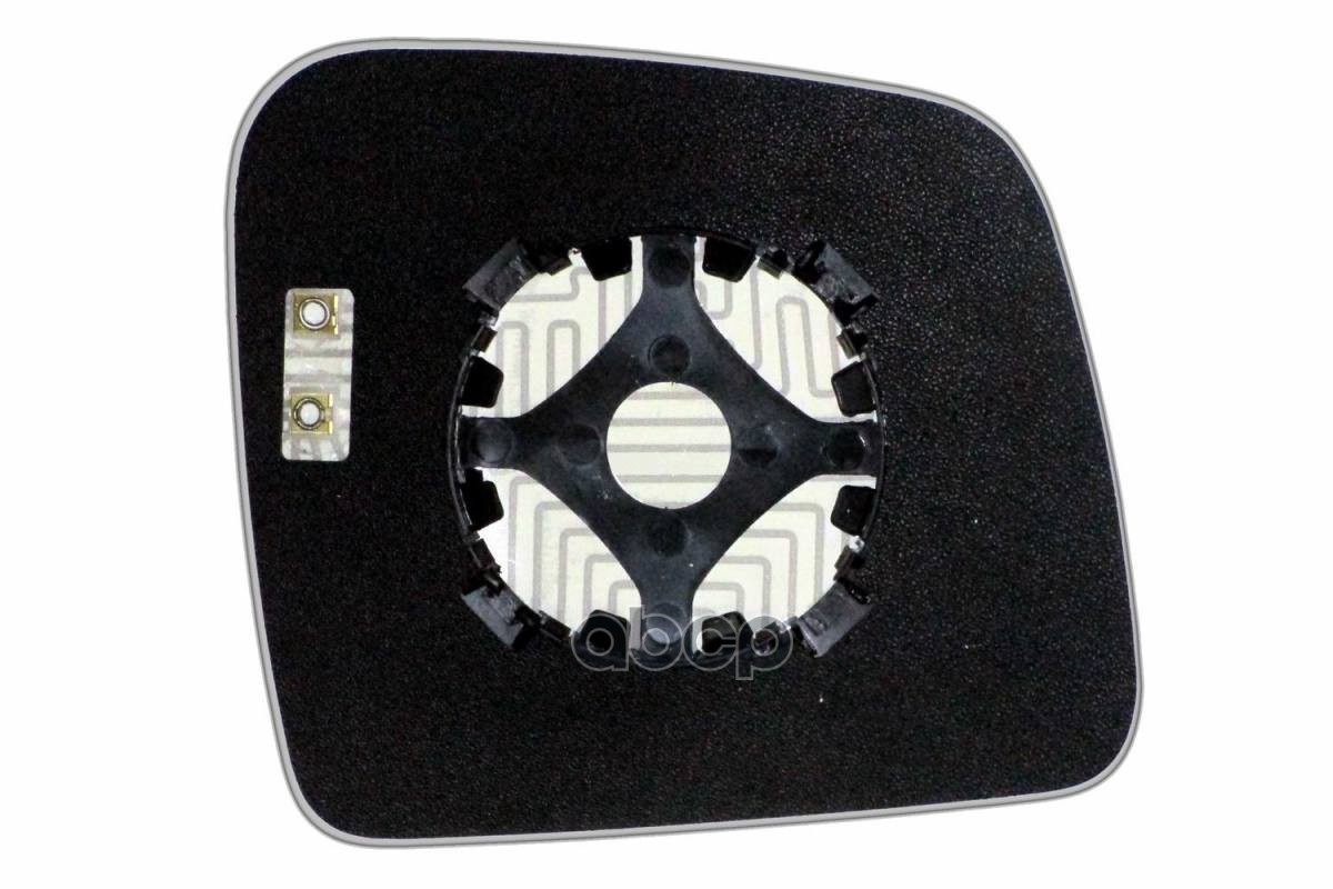 Зеркальный элемент L сфера нейтральный c обогревом JEEP Grand Cherokee IV (10- ) (L. Sf. Cr. 12V. ) ERGON 48251008 Ergon арт....