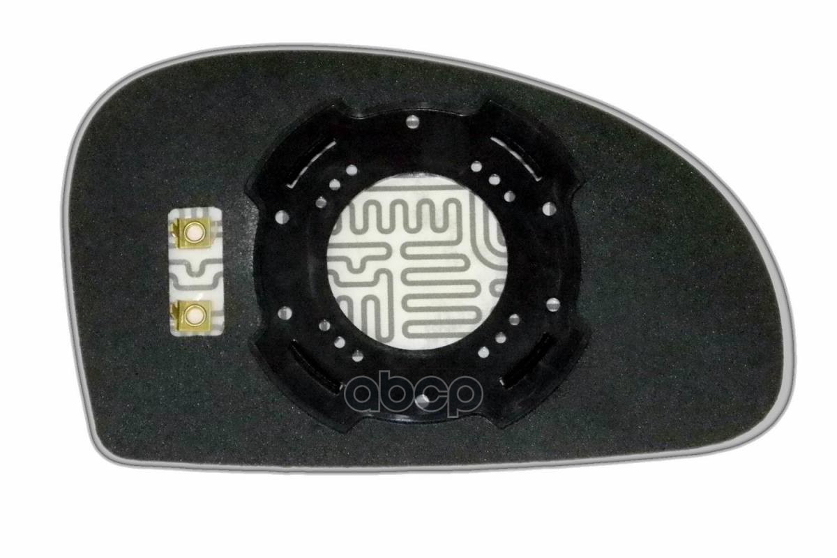 Зеркальный элемент L асферический с обогревом ERGON 50120406 Ergon арт. 50120406