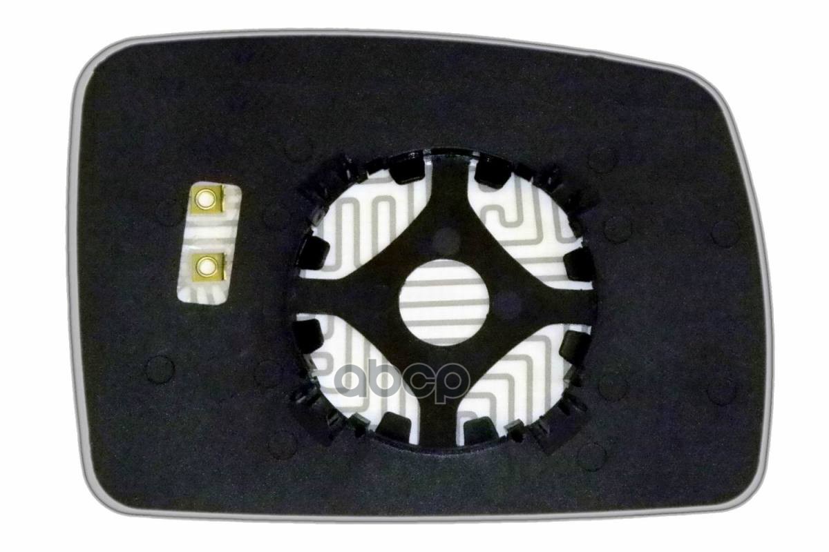 Зеркальный элемент L асферический с обогревом LAND ROVER Range Rover III (01-05) (L. Asf. Cr. 12 ERGON 54350406 Ergon арт. 54...