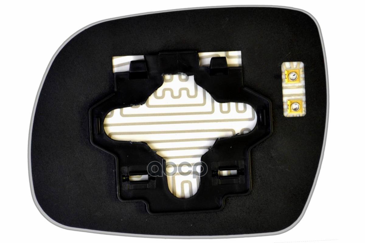 Зеркальный Элемент R Асферический С Обогревом Ergon 55500300 Ergon арт. 55500300