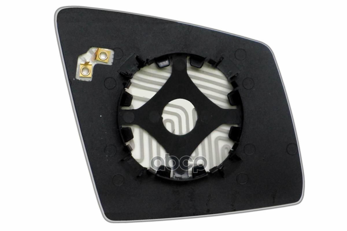 Зеркальный элемент L сферический с обогревом ERGON 63341208 Ergon арт. 63341208