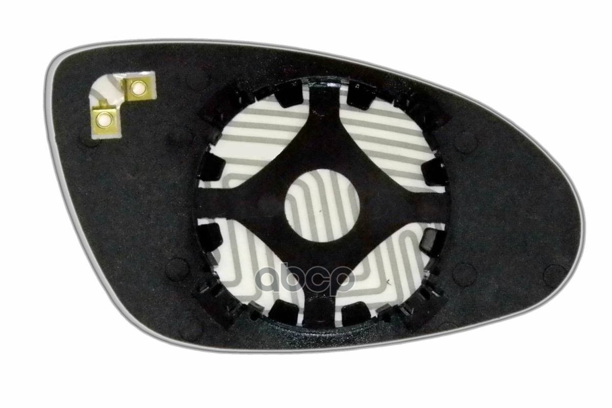 Зеркальный Элемент L Сфера Нейтральный C Обогревом Mercedes Sl R230 (01-08) (L. Sf. Cr. 12V. ) Ergon 63390108 Ergon арт. 6339...