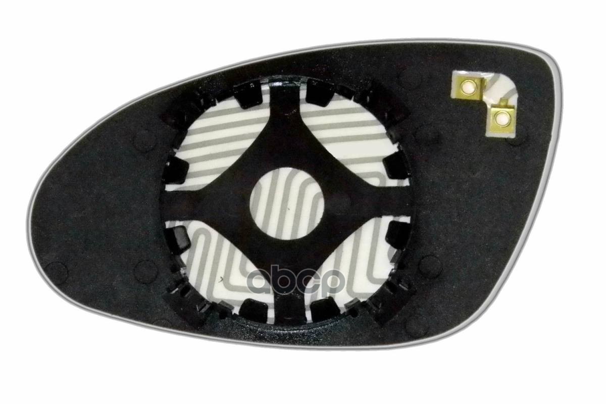 Зеркальный Элемент R Сфера Нейтральный C Обогревом Mercedes Sl R230 (01-08) (R. Sf. Cr. 12V.) Ergon 63390109 Ergon арт. 63390109