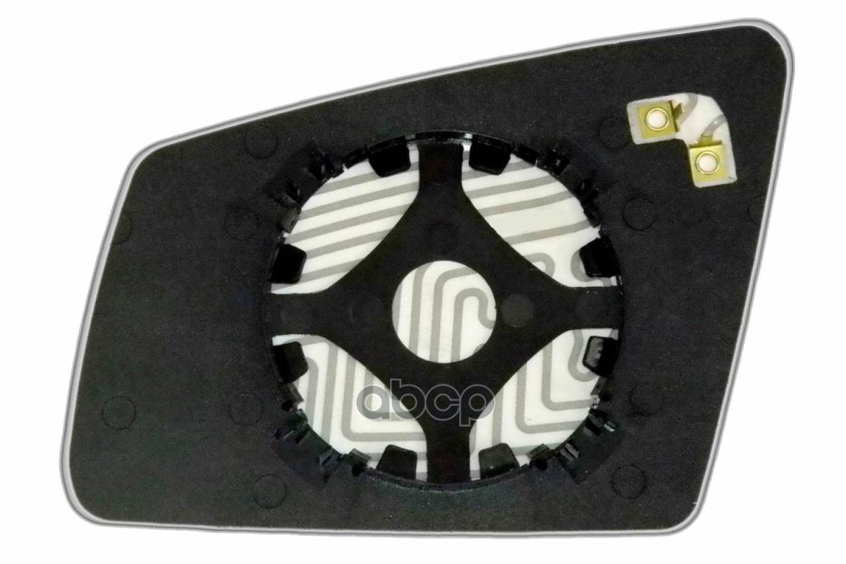 Зеркальный элемент R асферический с обогревом ERGON 63751300 Ergon арт. 63751300