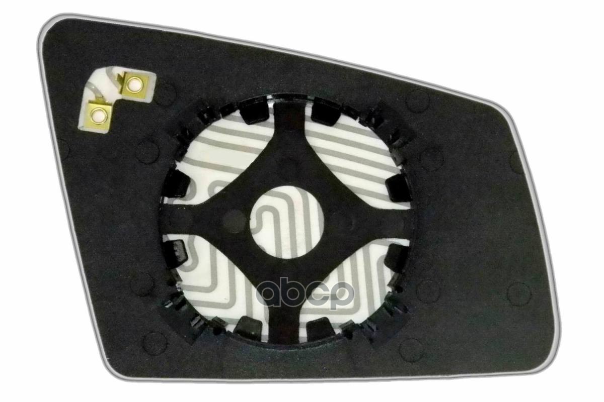 Зеркальный элемент L асферический с обогревом ERGON 63751306 Ergon арт. 63751306