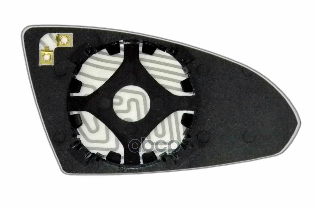 Зеркальный элемент L асферический с обогревом ERGON 69600106 Ergon арт. 69600106