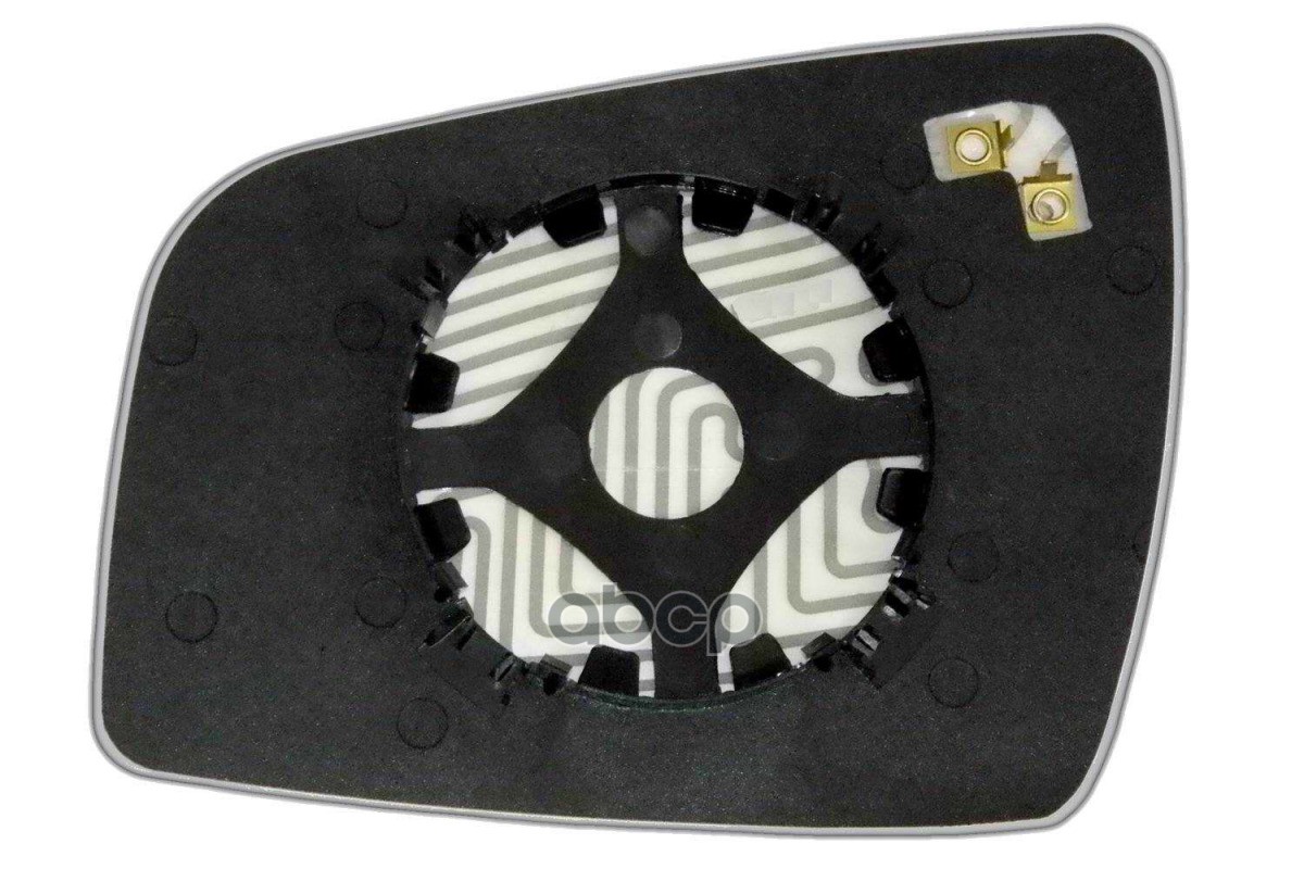 Стекло Зеркала Ergon арт. 70551000