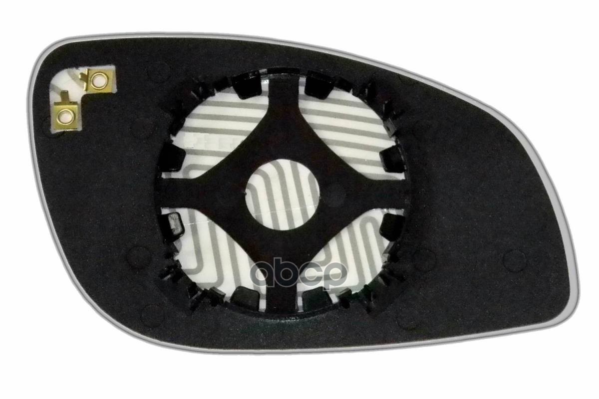 Зеркальный Элемент L Асферический С Обогревом Opel Vectra C (03-08) (L. Asf. Cr. 12V.) Ergon 70610306 Ergon арт. 70610306