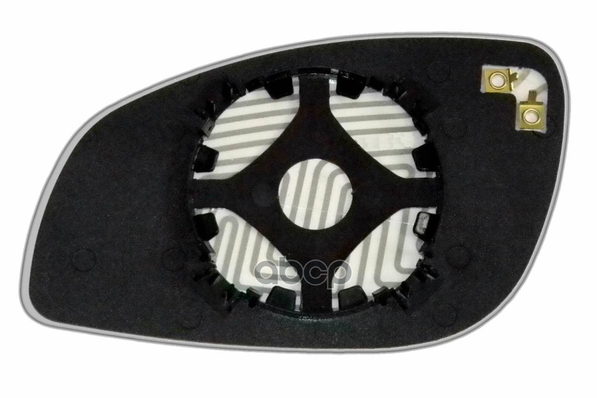 Зеркальный элемент R ERGON 70610309 Ergon арт. 70610309