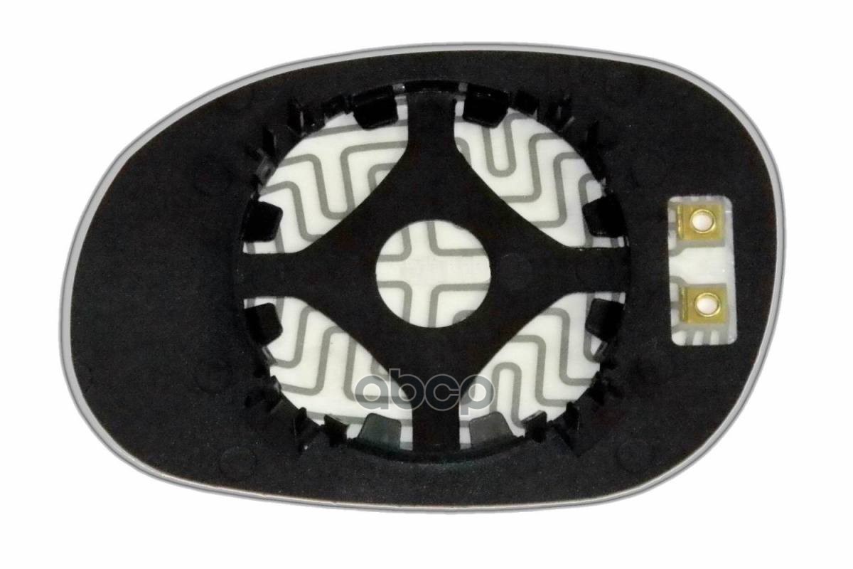 Зеркальный Элемент R Сферический С Обогревом Peugeot 206 (98-12) (R. Sf. Cr. 12V.) Ergon 72269809 Ergon арт. 72269809