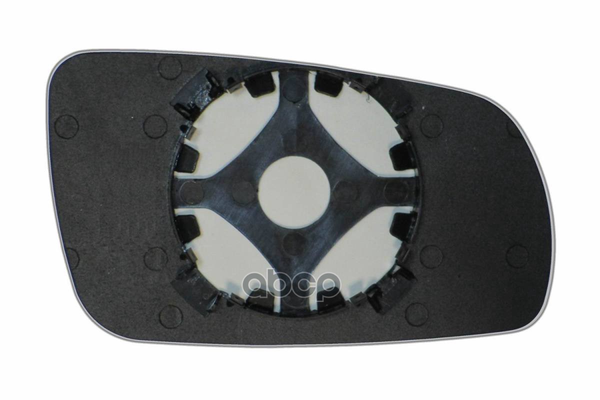 Зеркальный Элемент L Сферический Ergon 83209703 Ergon арт. 83209703