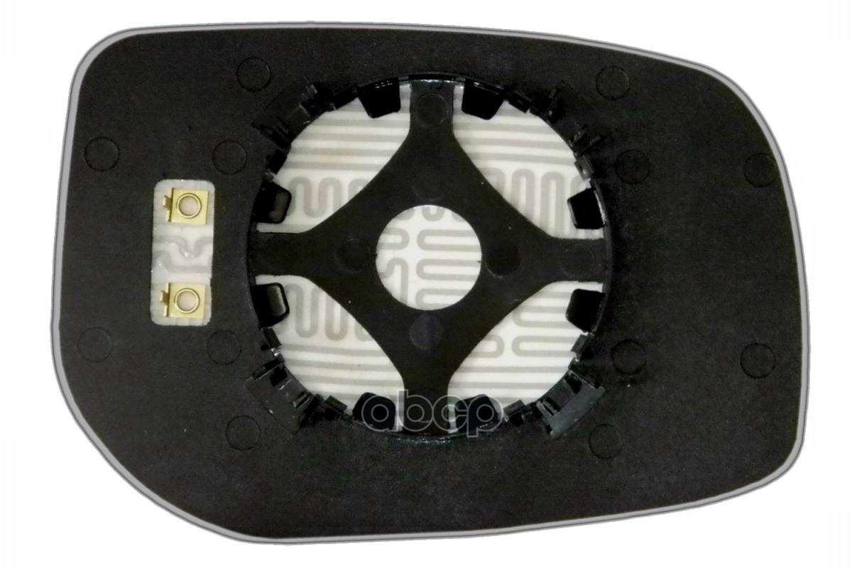 Зеркальный элемент L асферический с обогревом ERGON 92160606 Ergon арт. 92160606