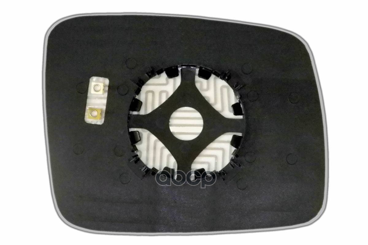 Зеркальный Элемент L Асферический С Обогревом Ergon 93159006 Ergon арт. 93159006