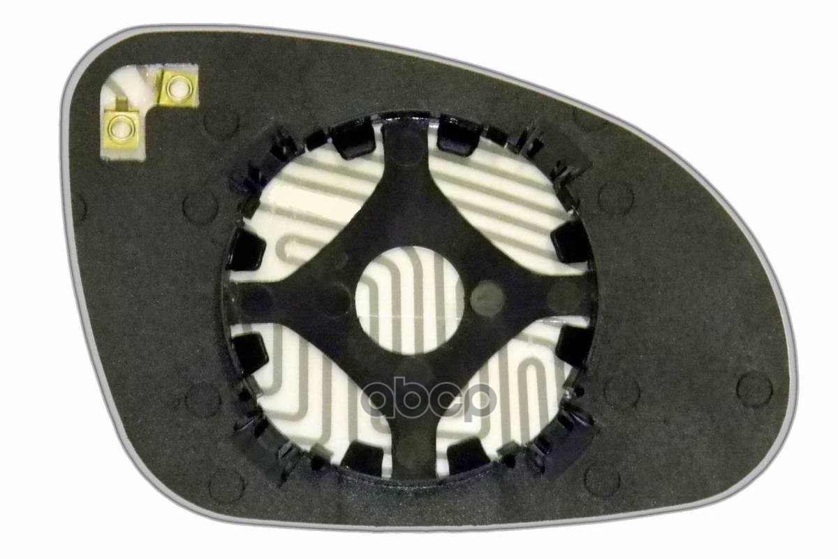 Зеркальный элемент L плоский с обогревом VOLKSWAGEN Jetta V (05-11) (L. Pl. Cr. 12V.) ERGON 93200507 Ergon арт. 93200507