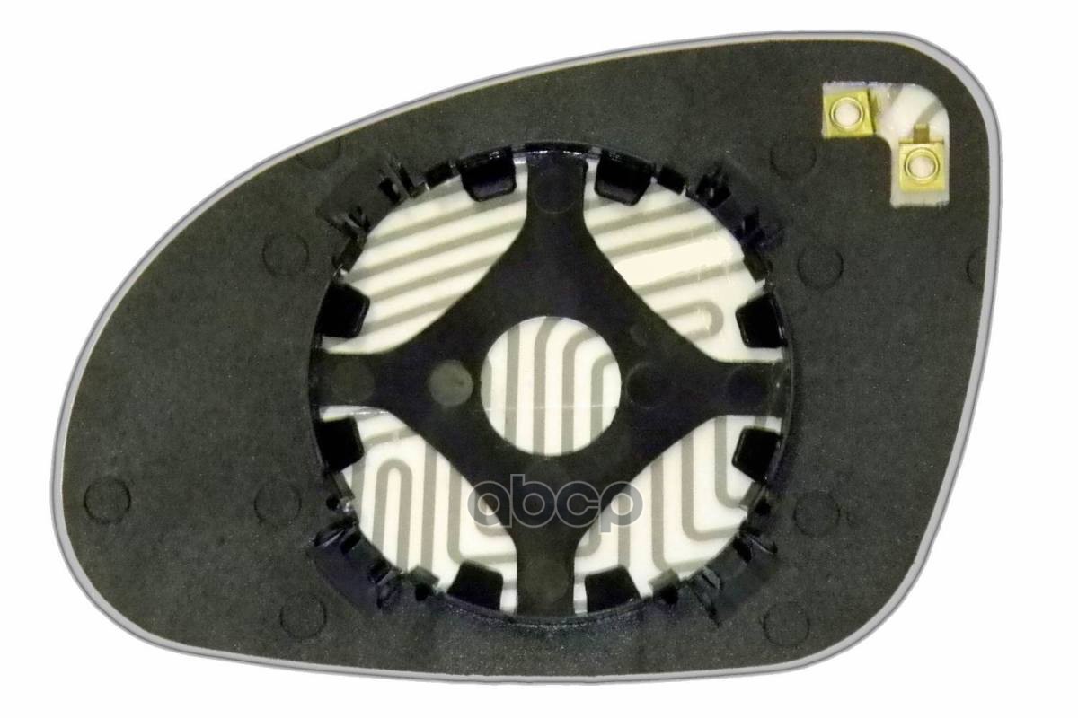 Зеркальный Элемент R Асферический С Обогревом Ergon 93600500 Ergon арт. 93600500