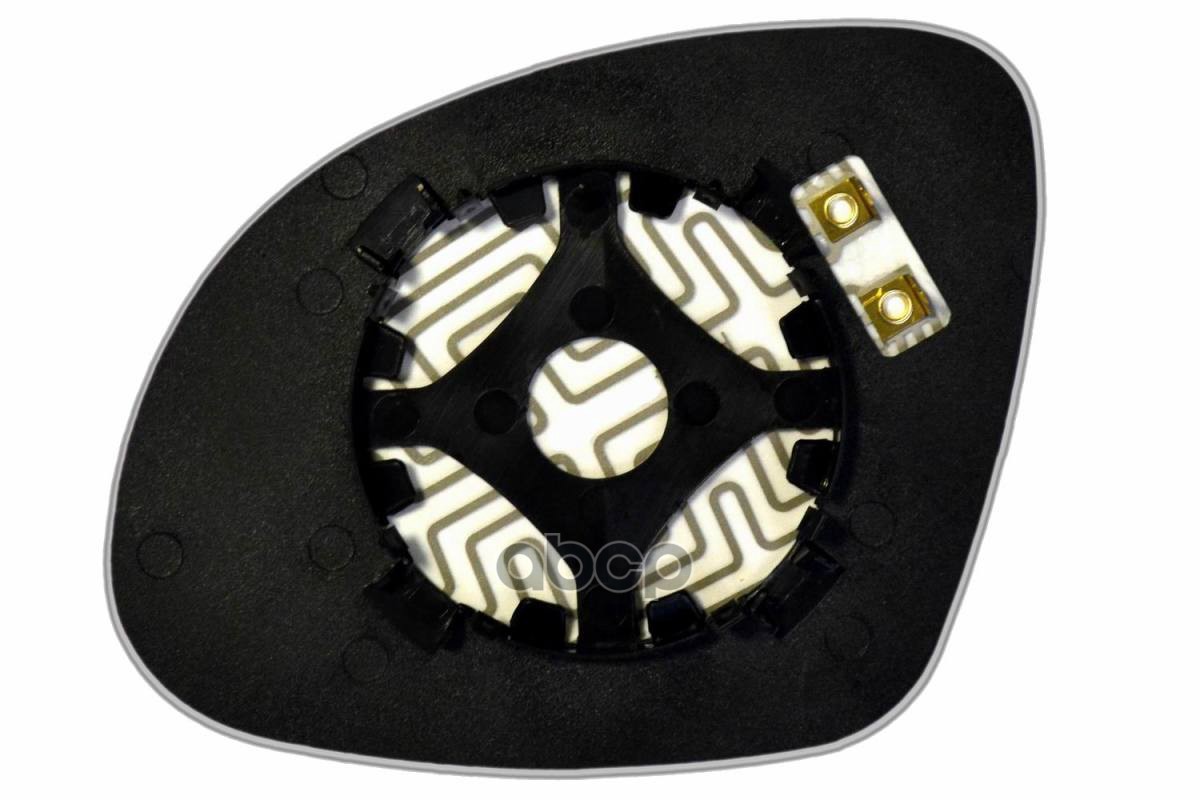 Зеркальный Элемент R Асферика Нейтральный C Обогревом Volkswagen Tiguan (08-15) (R. Asf. Cr. 12V.) Ergon 93770800 Ergon арт. ...