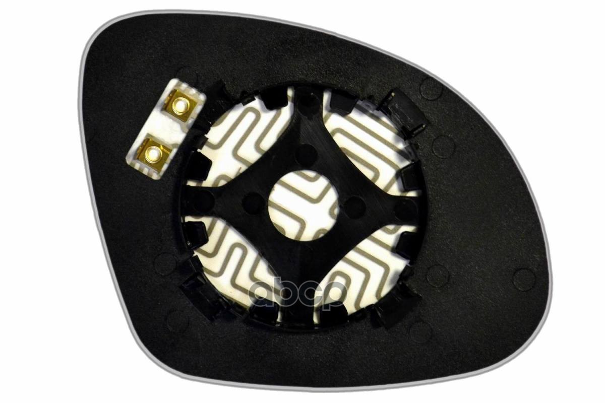 Зеркальный элемент L асферика нейтральный c обогревом VOLKSWAGEN Tiguan (08-15) (L. Asf. Cr. 12V.) ERGON 93770806 Ergon арт. ...