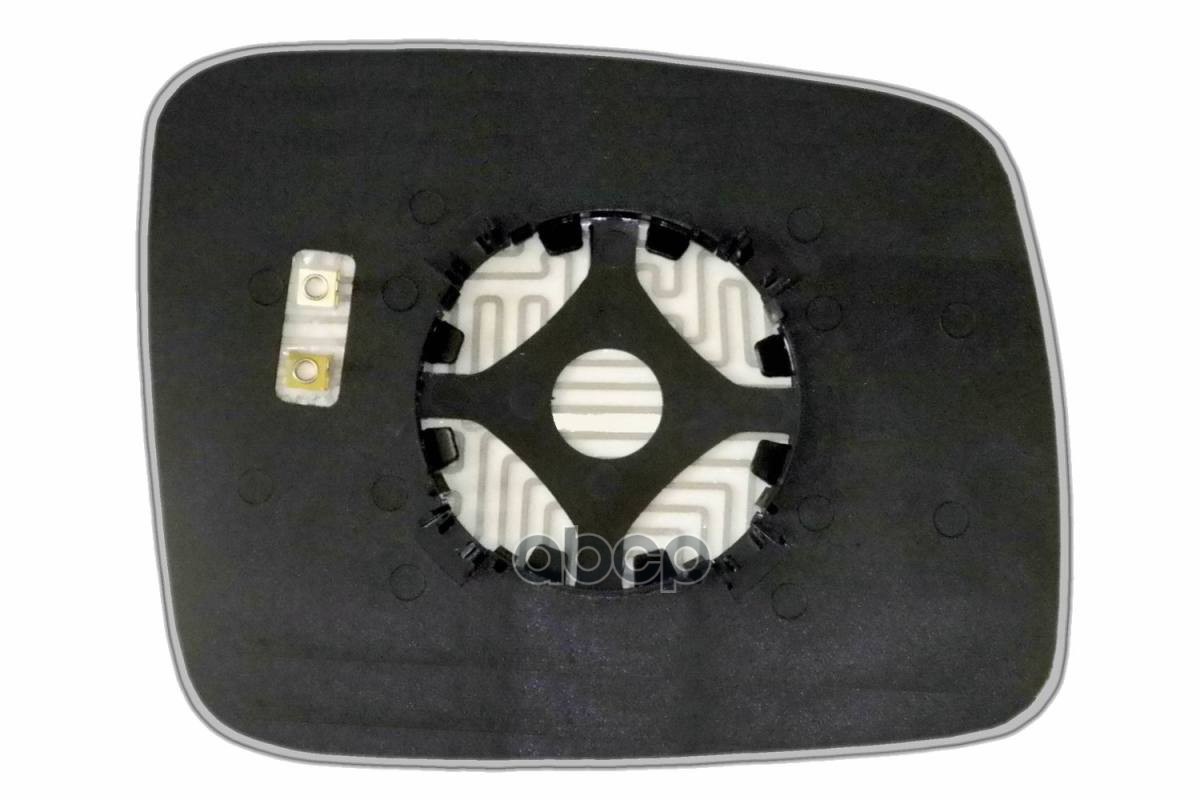 Зеркальный Элемент L Сферический С Обогревом Volkswagen Transporter T4 (90-03) (L. Sf. Cr. 12V. Ergon 93809008 Ergon арт. 938...