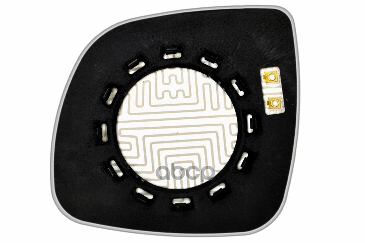 Зеркальный элемент R асферический с обогревом ERGON 93900400 Ergon арт. 93900400