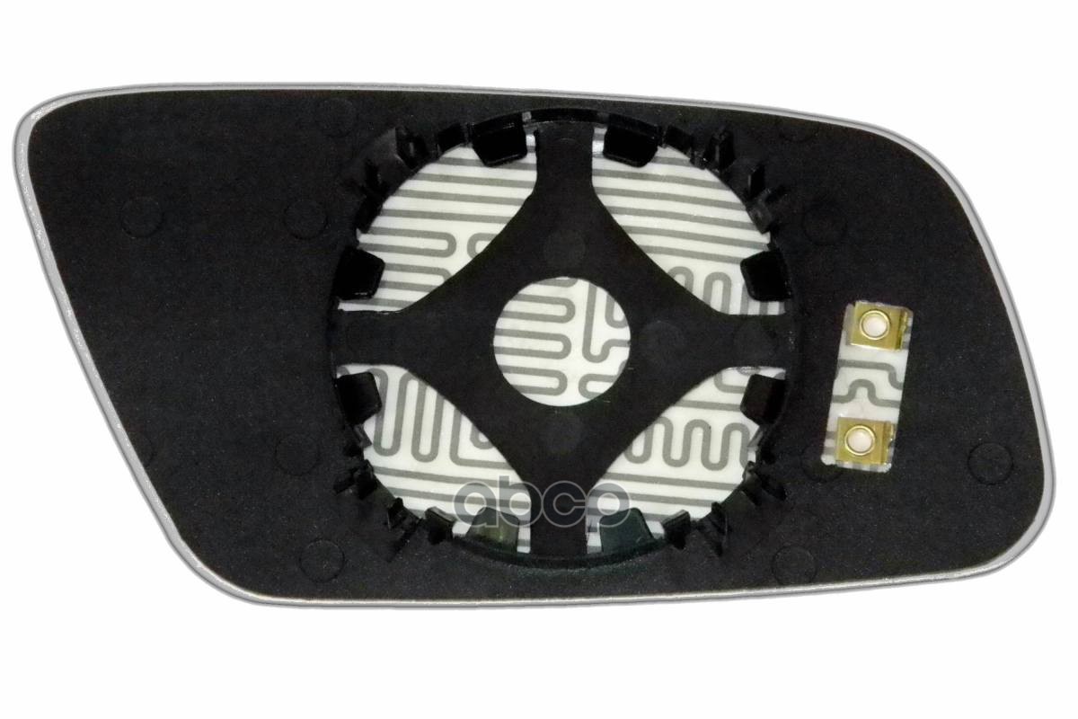 Зеркальный Элемент L Асфер. Голубой С Обогревом Ergon 94130016 Ergon арт. 94130016