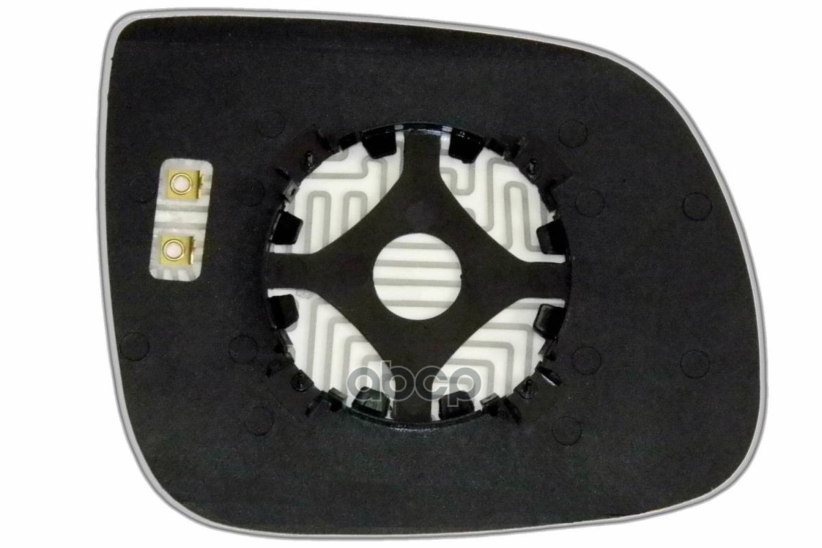 Зеркальный элемент L сферический с обогревом AUDI Q5 I (08-16) (L. Sf. Cr. 12V. ) ERGON 94550808 Ergon арт. 94550808