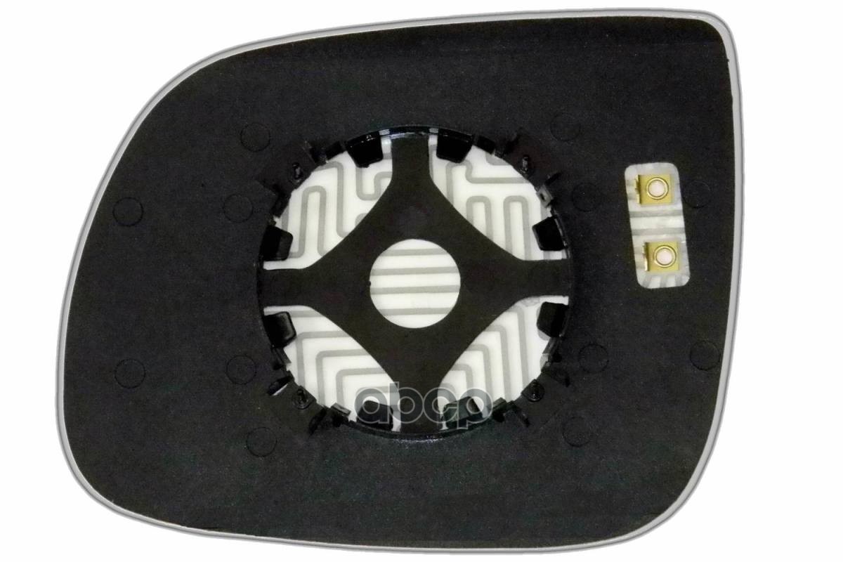 Зеркальный Элемент R Сферический С Обогревом Ergon 94571009 Ergon арт. 94571009