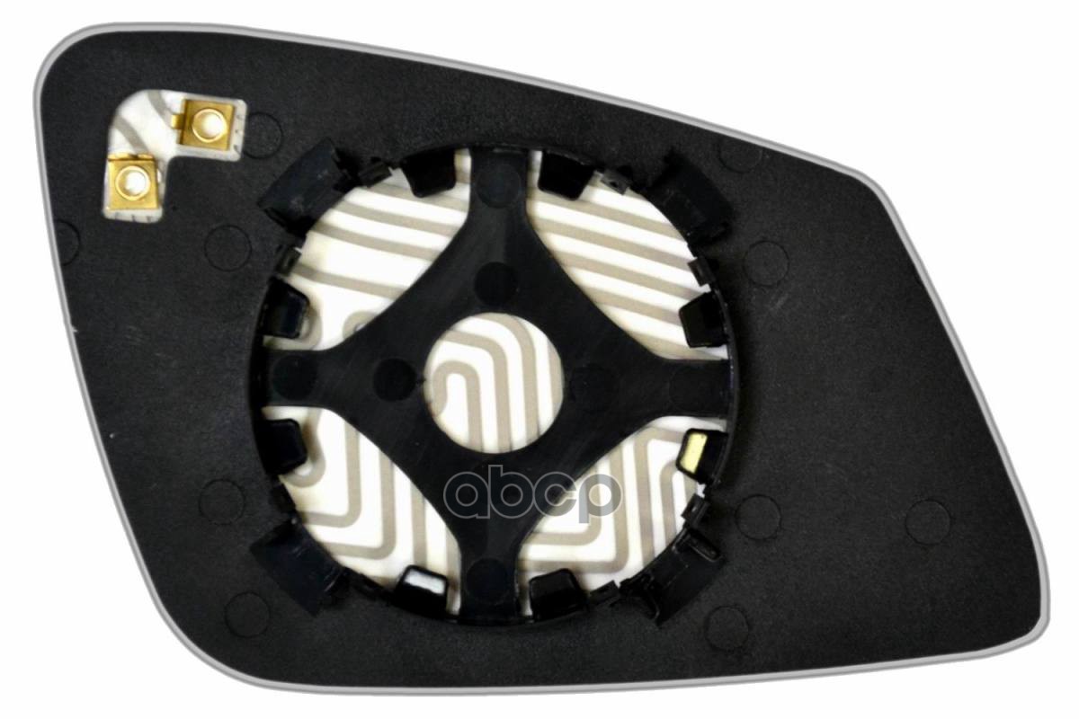 Зеркальный элемент L сферический с обогревом ERGON 99120708 Ergon арт. 99120708