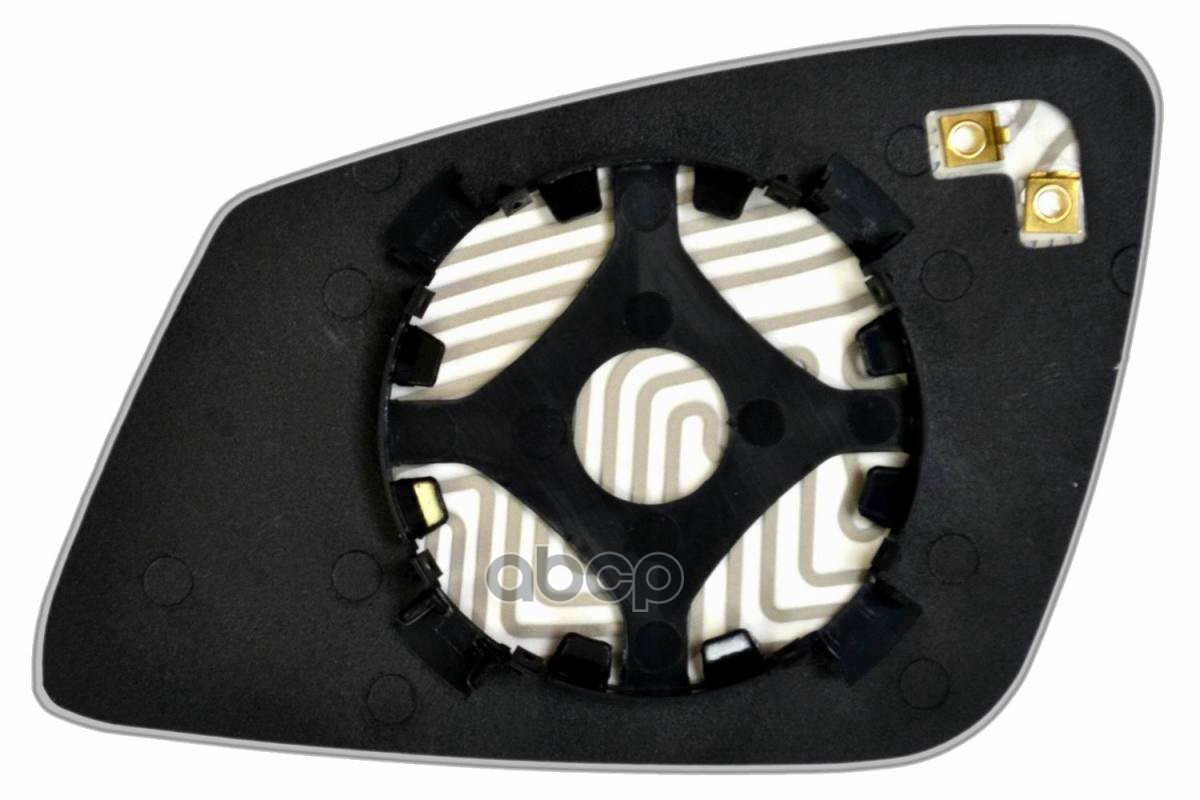 Зеркальный Элемент R Асферический С Обогревом Bmw 3 F3x (11-20) (R. Asf. Cr. 12V.) Ergon 99331100 Ergon арт. 99331100