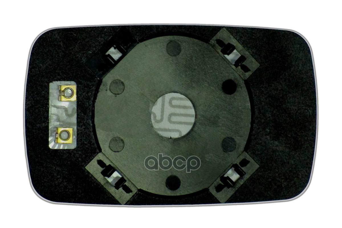 Зеркальный элемент L,R с обогревом голубое асферическое ERGON 99469838 Ergon арт. 99469838