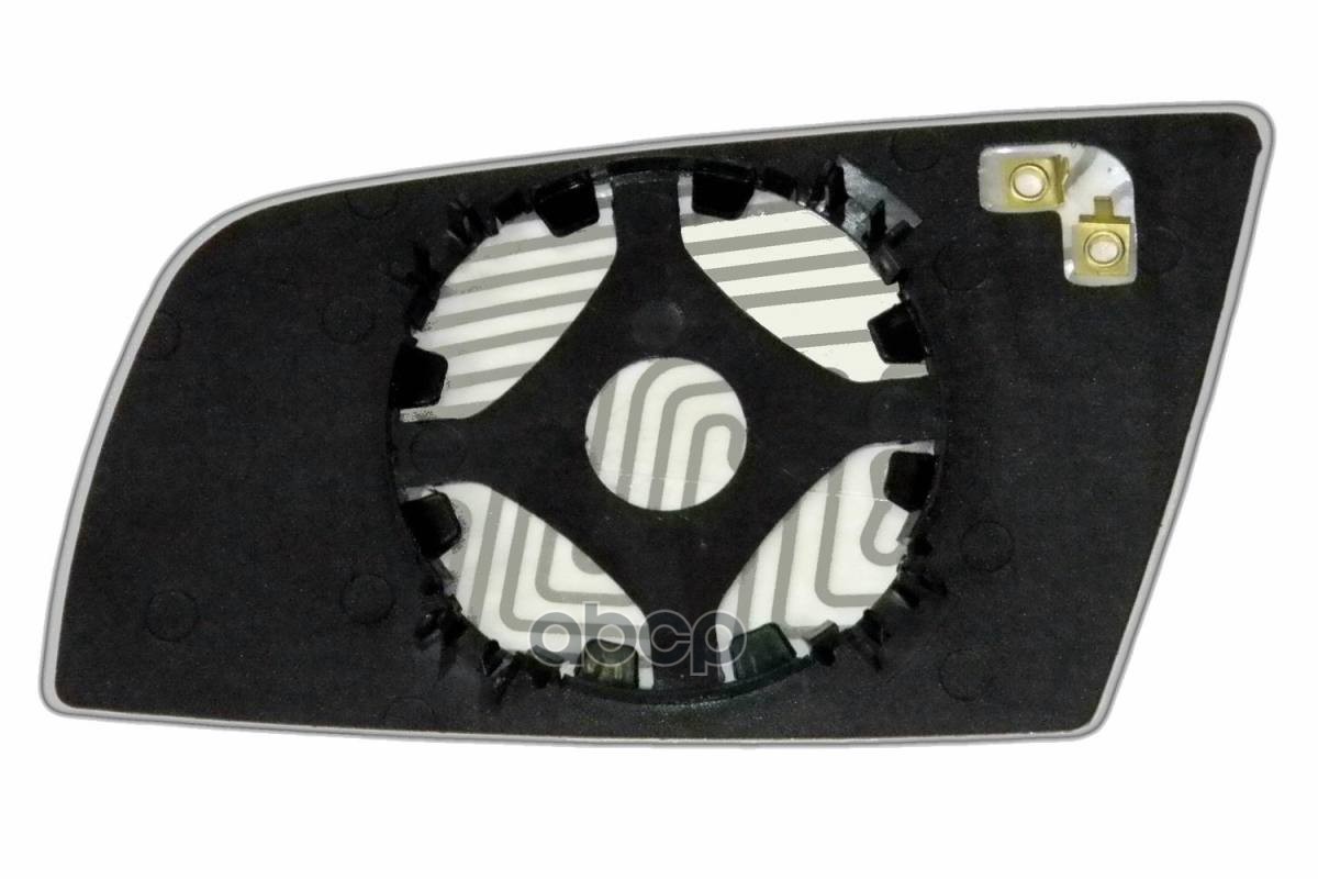 Зеркальный Элемент R Асферический С Обогревом Ergon 99600300 Ergon арт. 99600300