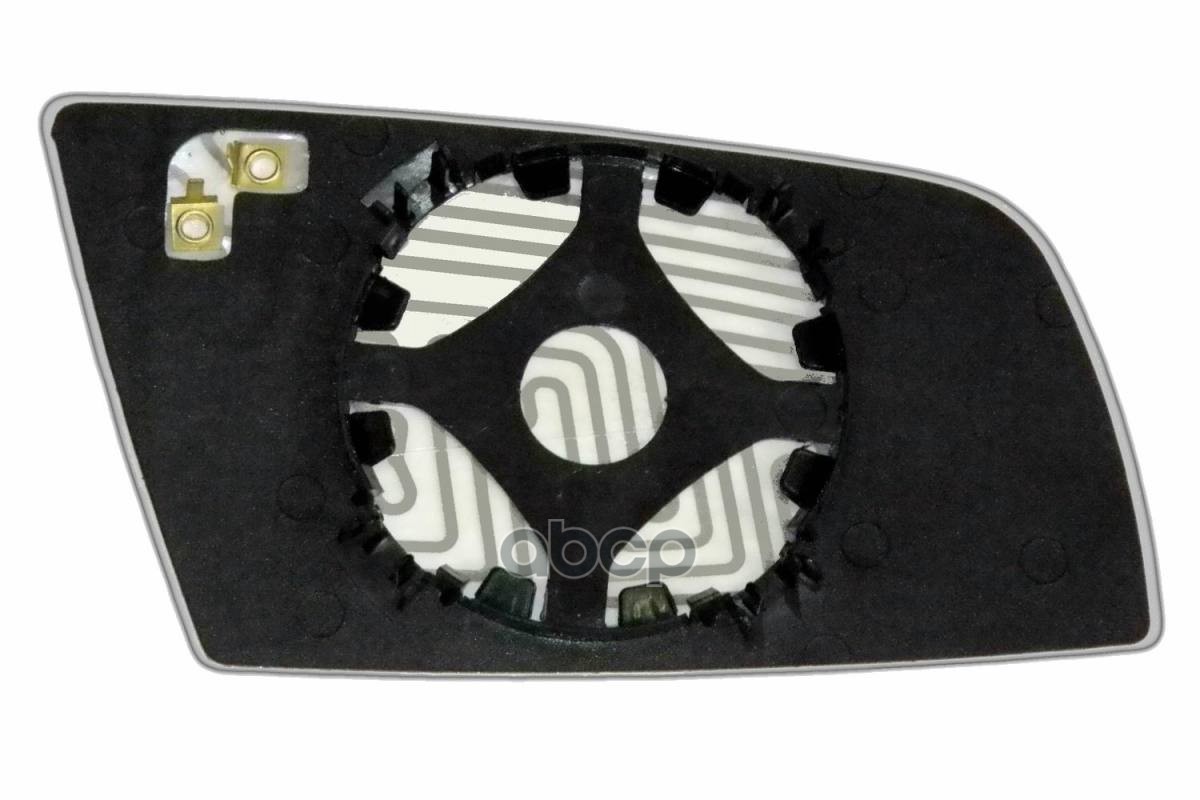 Зеркальный элемент L асферический голубой с обогревом ERGON 99600316 Ergon арт. 99600316