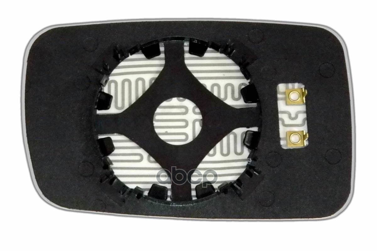 Зеркальный элемент R асферический с обогревом ERGON 99650200 Ergon арт. 99650200