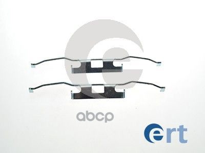 Комлектующие Тормозных Колодок 420014 Ert арт. 420014