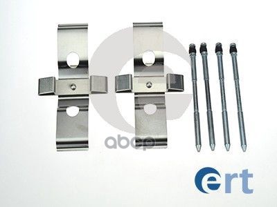 Комлектующие Тормозных Колодок 420125 Ert арт. 420125