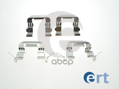 Комлектующие Тормозных Колодок 420309 Ert арт. 420309