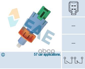 Датчик стоп-сигнала TOYOTA FAE арт. 24693